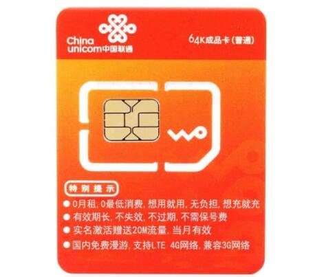 我的手机卡是4g卡为什么显示3g_手机卡是4g手机显示3g_手机4g卡显示3g网络