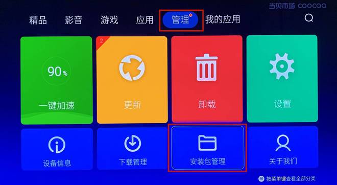 怎么切换网络3g4g_网络3切换为网络2_一加怎么切换3g网络