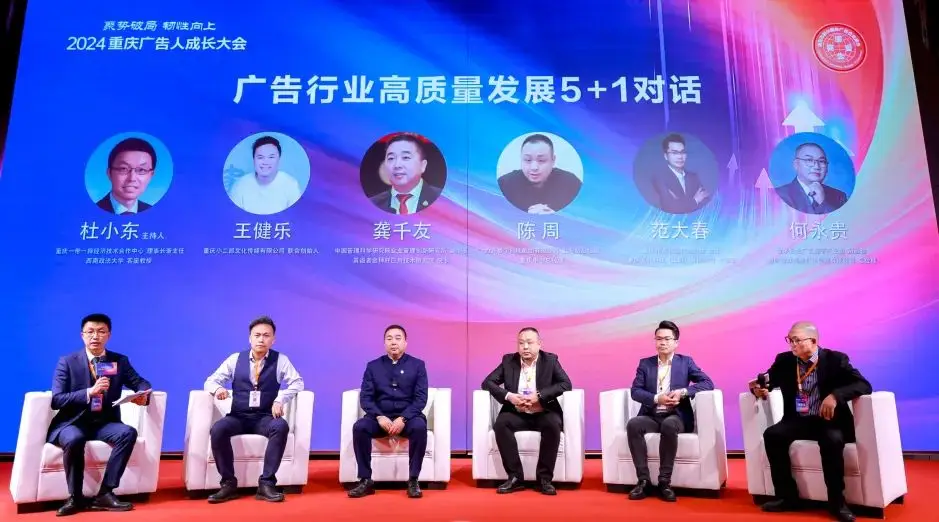 电信网络3G使用时间_电信 3g网络_电信网络300兆多少钱一个月