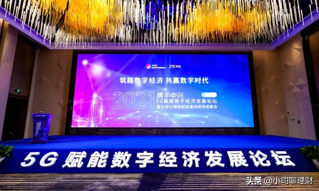电信网络3G使用时间_电信网络300兆多少钱一个月_电信 3g网络