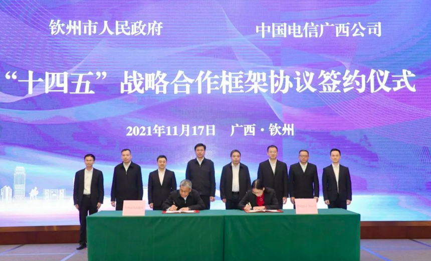 电信 3g网络_电信网络3G使用时间_电信网络300兆多少钱一个月
