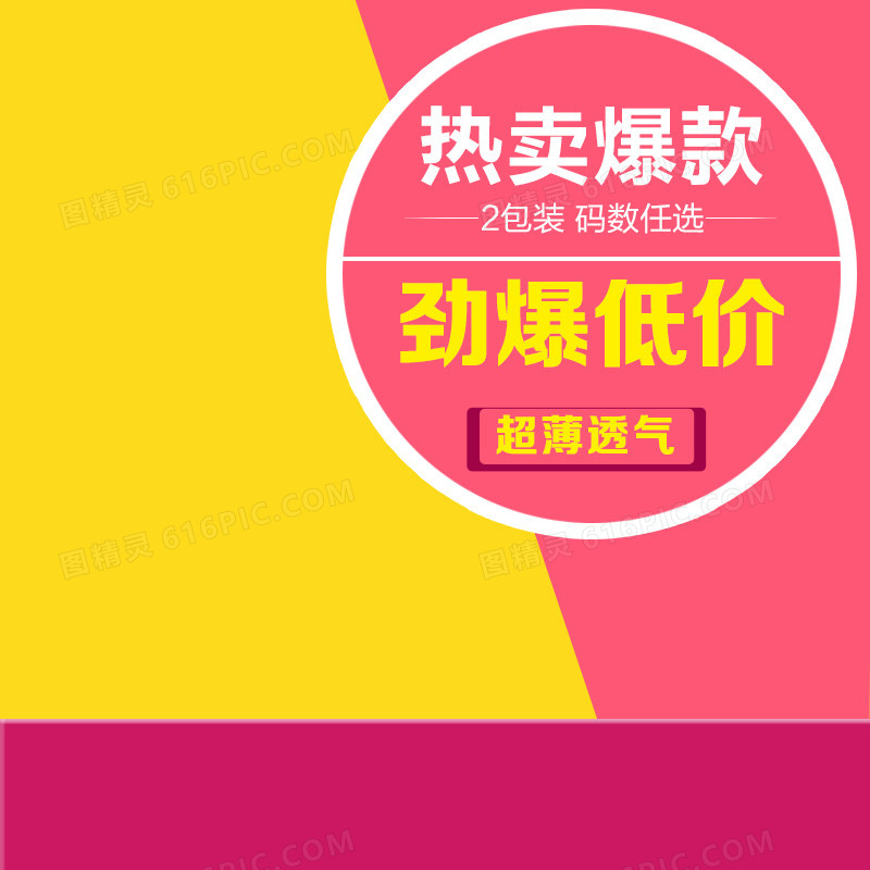 什么是3g网络_小辣椒3g网络_15.3网络3g