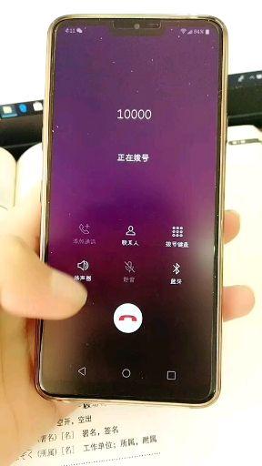 电信网络变成3g_电信卡如何切换3G网络_电信卡变成3g网