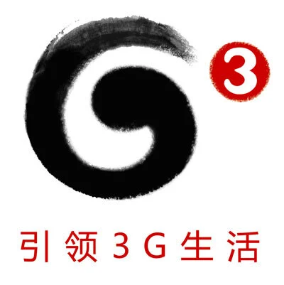 百度怎么退出纯净阅读模式手机_华为怎么退出安全模式手机_手机为何一直3g模式