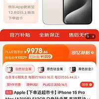 网络设置怎么设置_a59s怎么设置3g网络_网络设置在哪里找