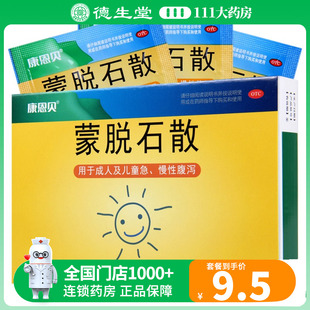 智能手机是3g手机吗_千元以内3g智能手机_智能的手机