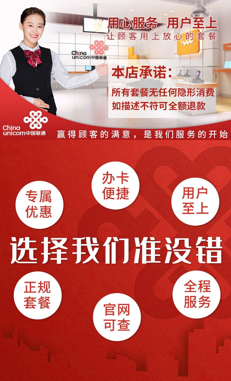 联通3g手机卡还能用吗_联通3g手机能用5g卡吗_联通4g卡 3g手机能用吗