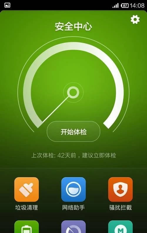 手机信号为3g_为什么手机收不到3g信号_手机信号3g是什么原因