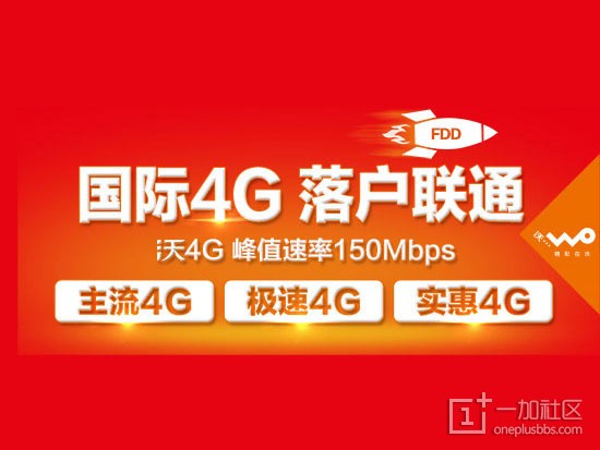手机4g变3g是什么原因_手机由4g变3g是怎么回事_手机原来是4g现在变成3g