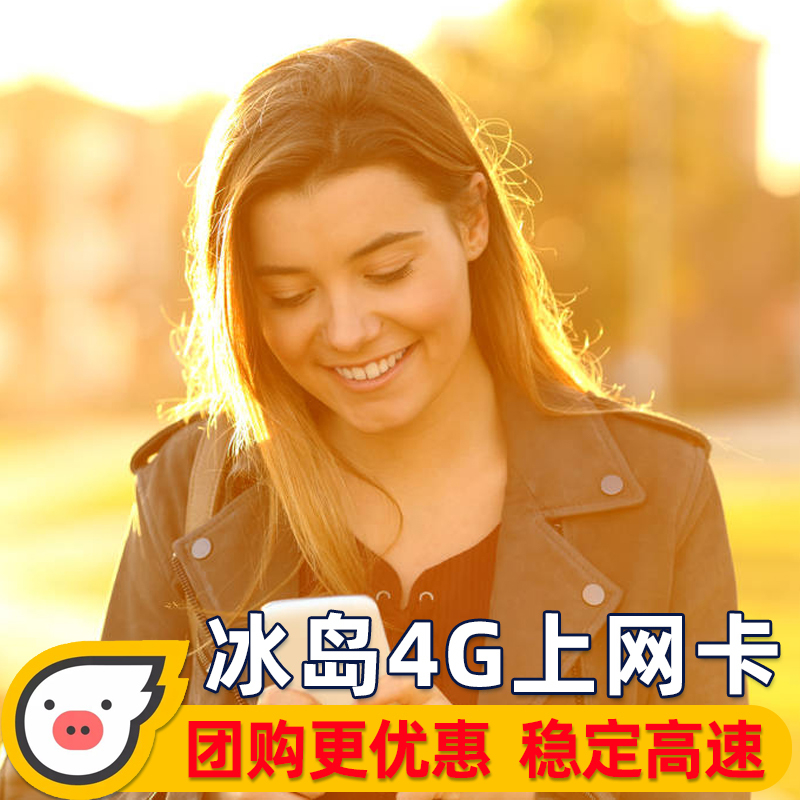 手机4g变3g是什么原因_手机原来是4g现在变成3g_手机由4g变3g是怎么回事