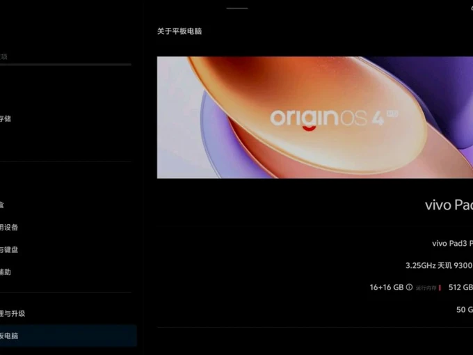 网络设置静态好还是DHCP好_vivo4G怎么设置3g网络_网络设置在哪里找