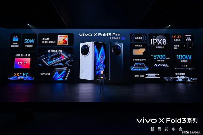 vivo4G怎么设置3g网络_网络设置在哪里找_网络设置静态好还是DHCP好
