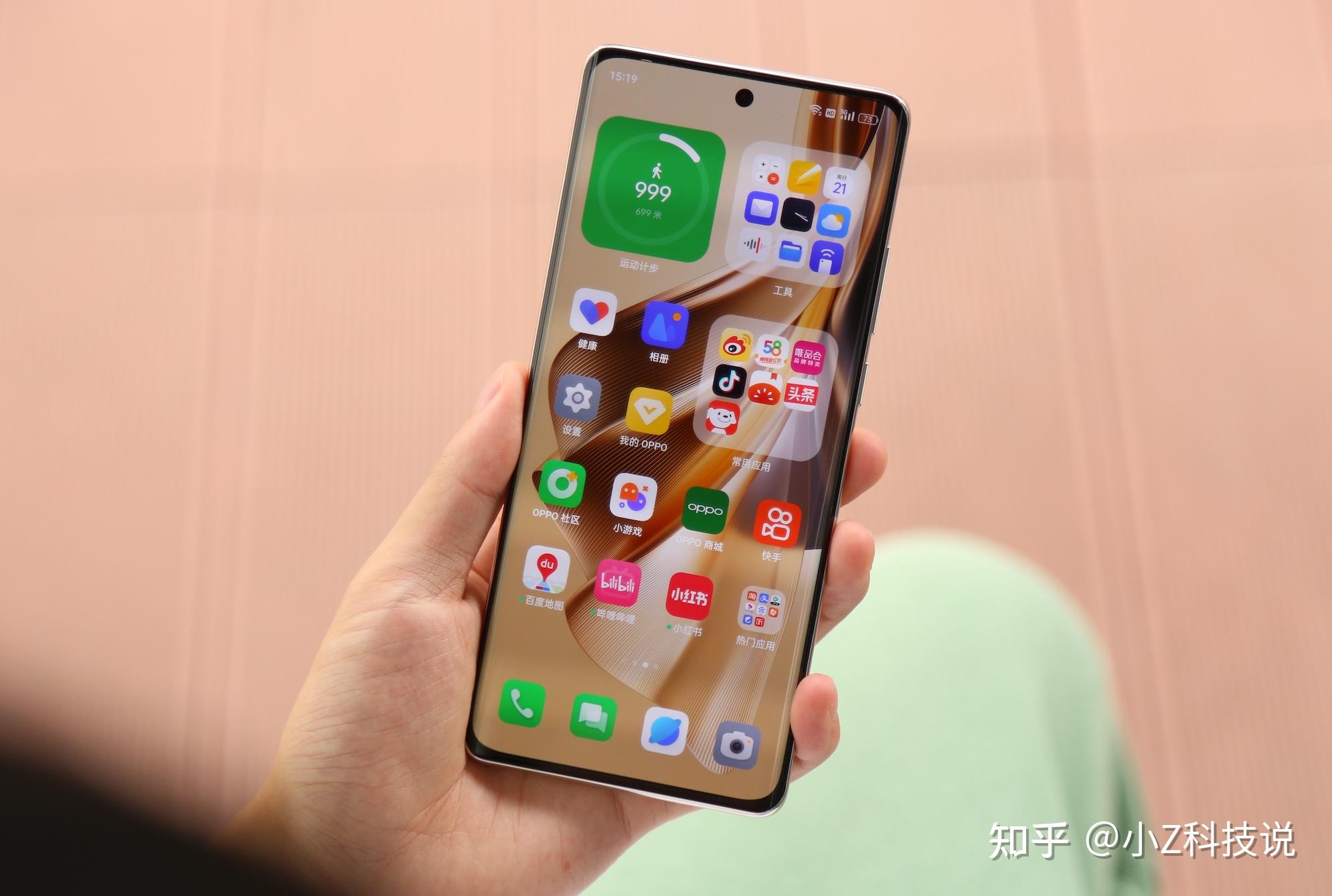 0ppo手机3G十64GB价格_0ppo手机3G十64GB价格_0ppo手机3G十64GB价格