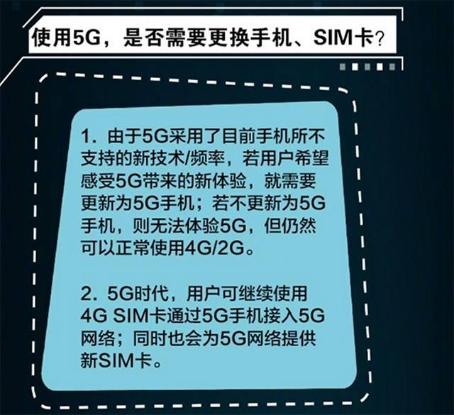 切换网络为什么可以访问网站_如何切换网络为3G_网络切换成3g