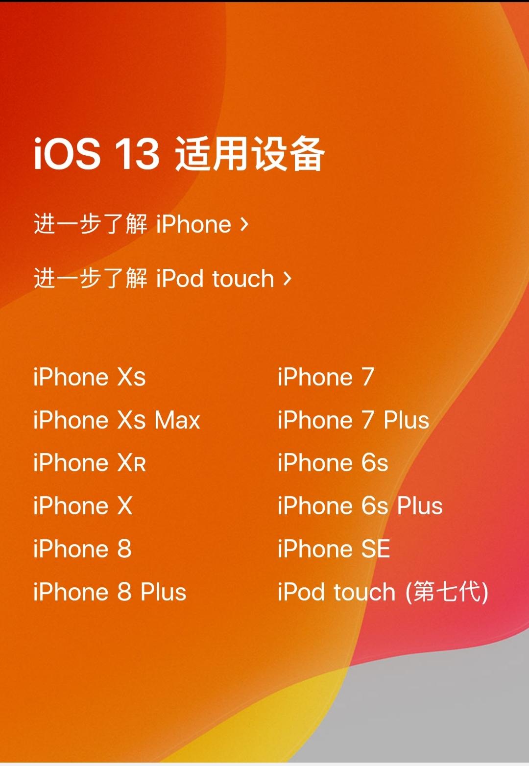 苹果手机电信卡3g网怎么弄_3g电信卡装苹果6手机卡吗_苹果电信卡一直是3g