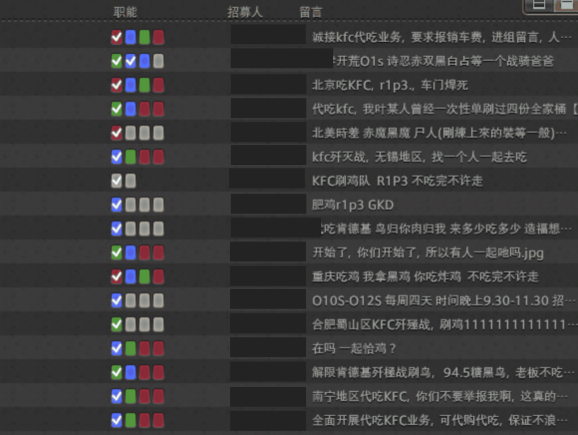3g手机玩和平精英卡不卡_手机玩和平精英卡是怎么回事_3g玩和平精英卡吗