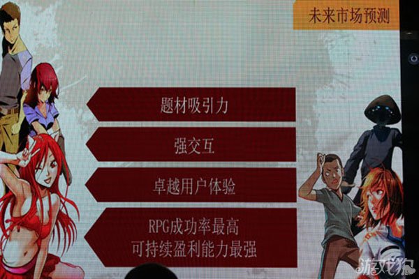 手机联机玩_手机游戏能联机_可以用3g联机的手机游戏