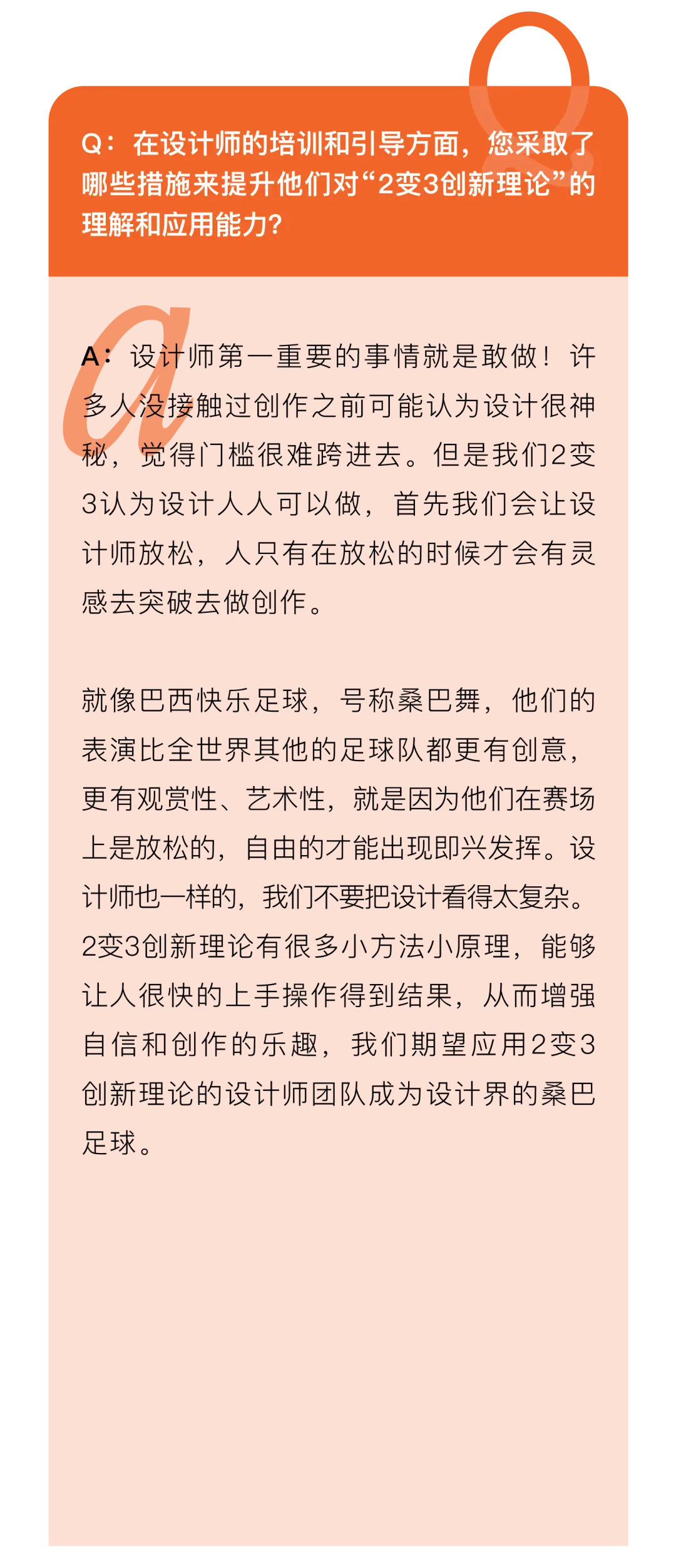 手机工作原理视频讲解_智能手机工作原理图_3g智能手机工作原理