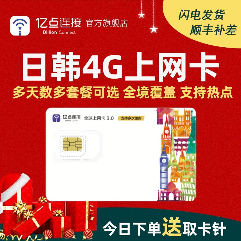 手机4g打电话就变成3g_接电话4g变3g_打电话手机4g变3g