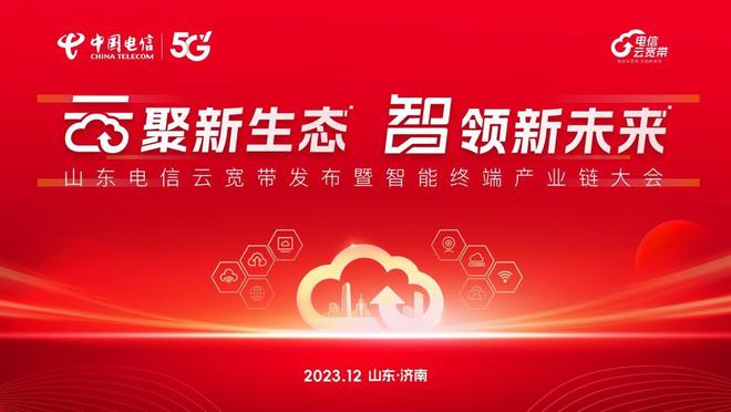 电信天翼3g手机卡_电信天翼3g太快了_电信天翼3g手机上网设置