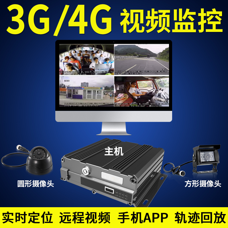 3g网络看电影卡_电影网络卡怎么办_电影4g网网速很慢