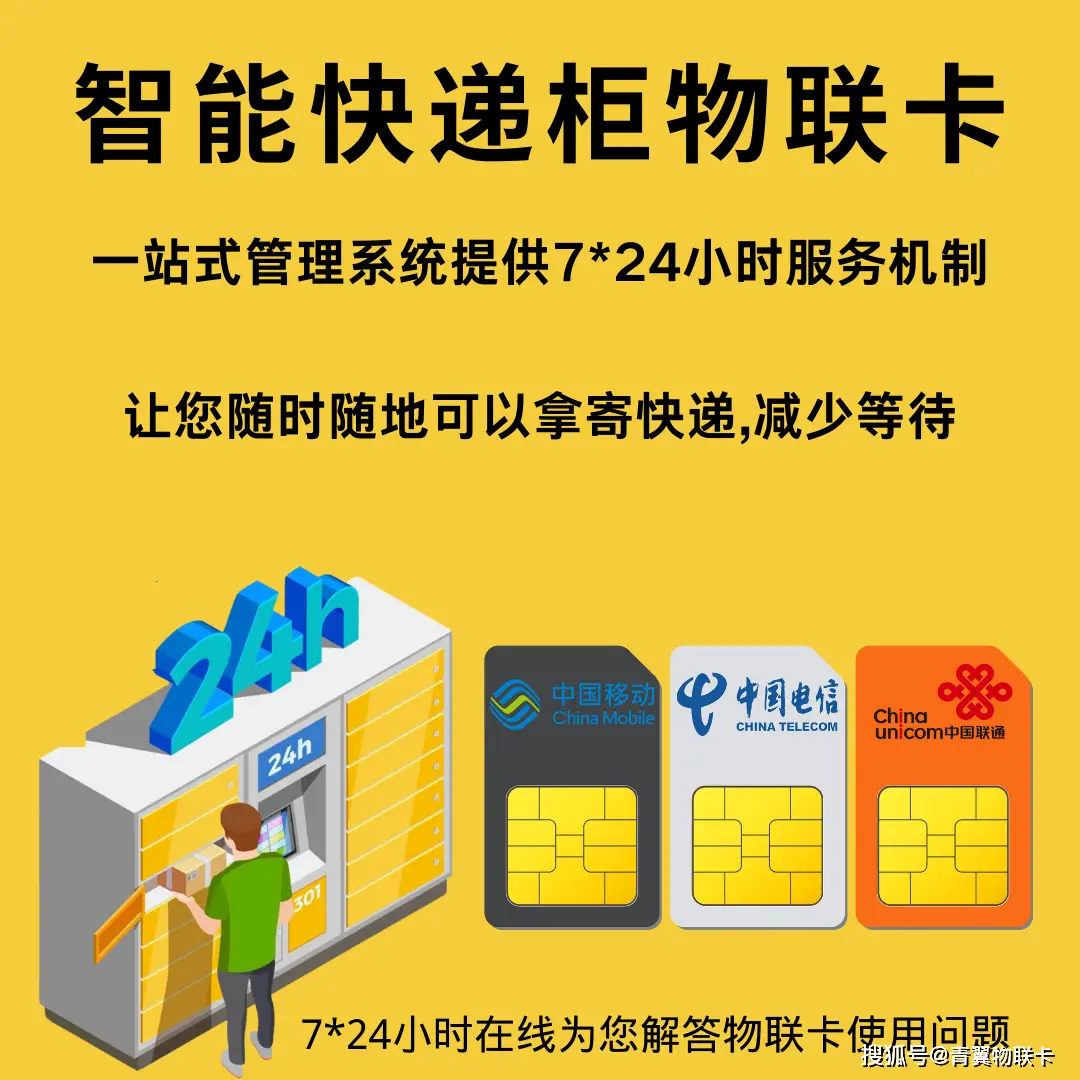 小米2sc的网络设置3g_小米网络设置怎么重置_小米网络设置代码