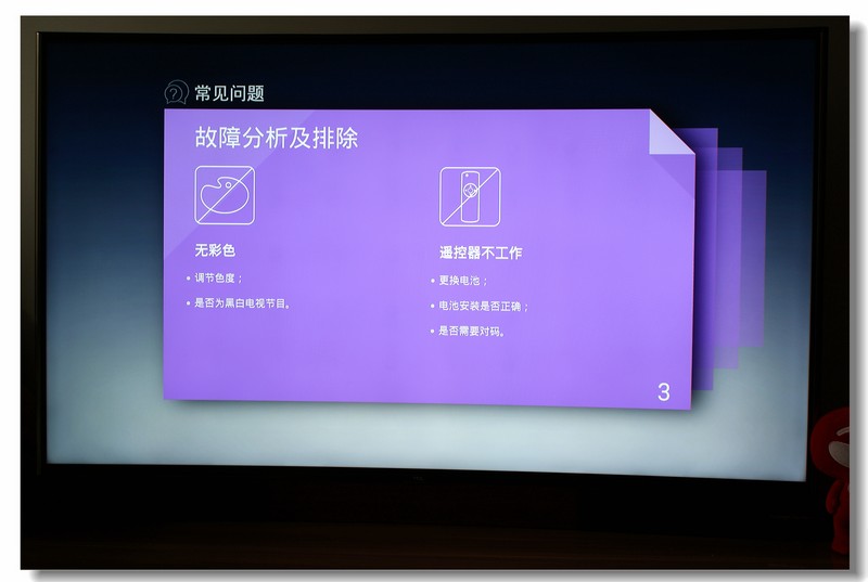 电信设置3g接入点_电信3g网络接入点设置_3g电信手机接入点名称