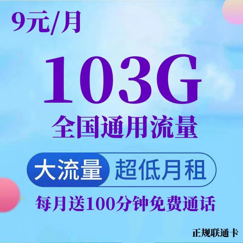 苹果4g卡怎么不能用3g网络呢_iphone用4g网卡怎么办_苹果手机用4g网卡