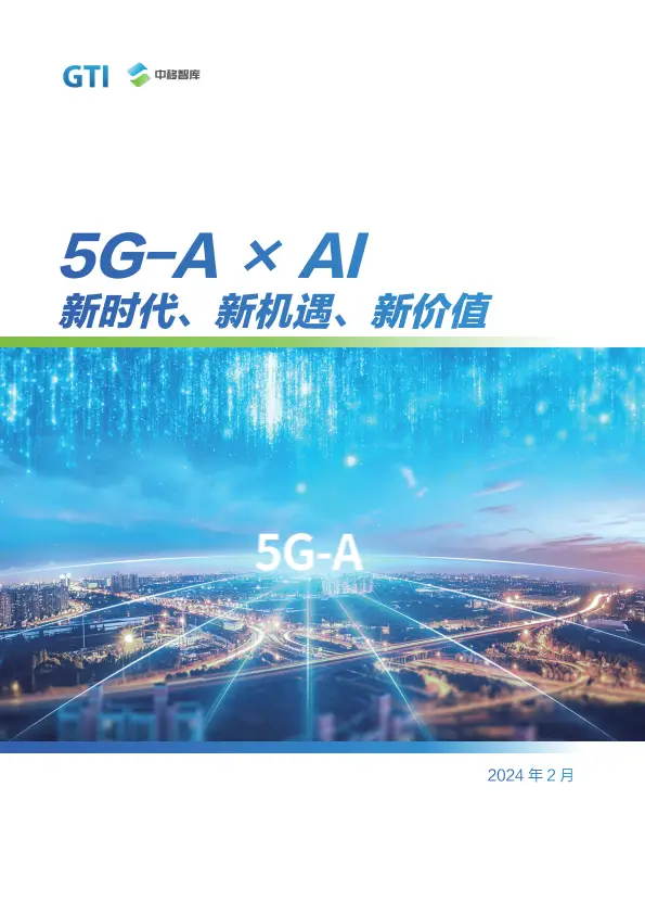 现在用3g手机会不会很慢_3g手机还能使用吗_3g手机还能用多久