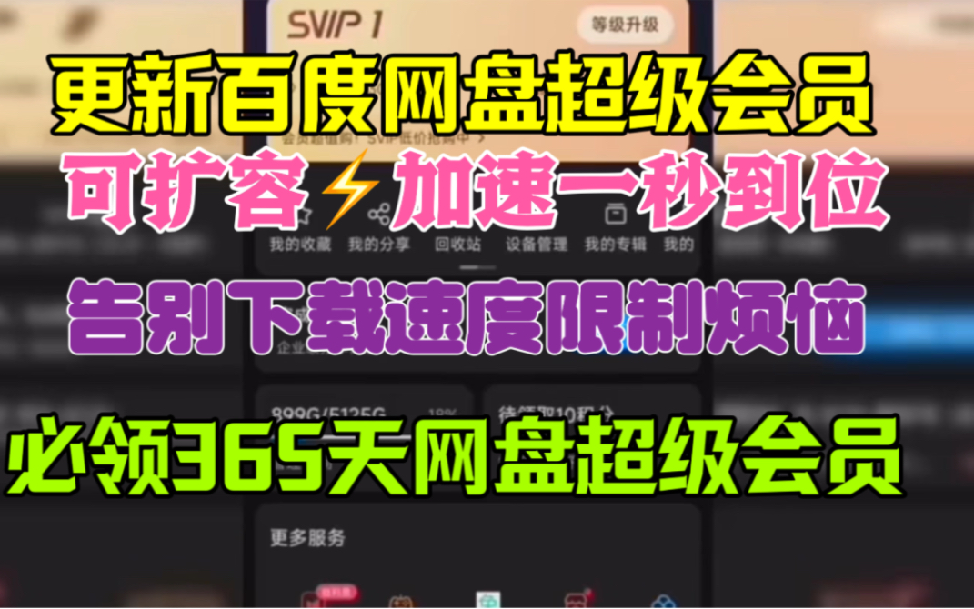 3g手机可以玩游戏吗_3g手机玩的游戏_3g手机可玩游戏下载