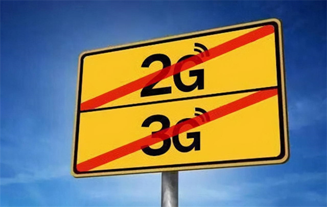 3G网络撤销引发热议：通讯技术进化与未来展望