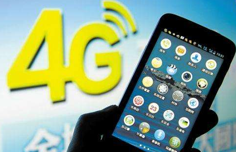 4g的手机为什么显示3g的网络_手机网络显示4g+_手机4g显示3g怎么办