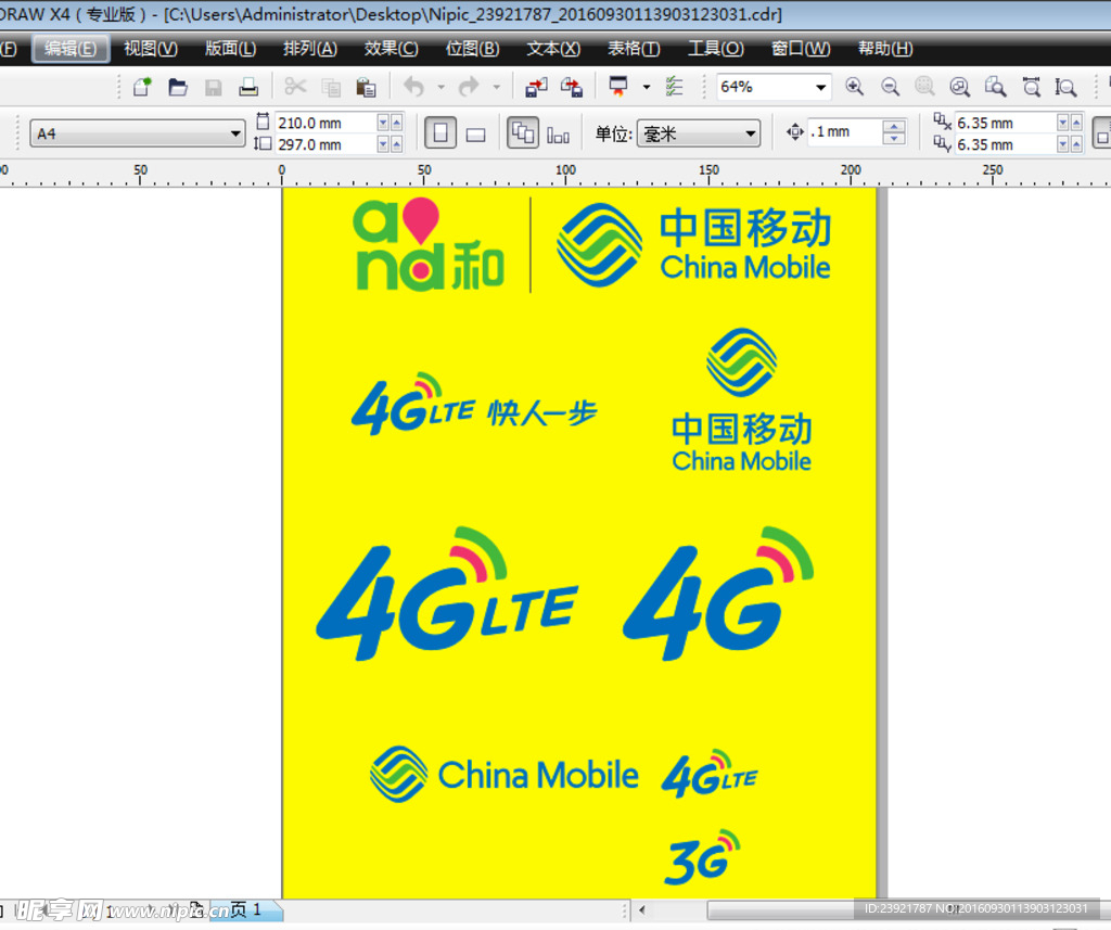 手机网络显示4g+_4g的手机为什么显示3g的网络_手机4g显示3g怎么办