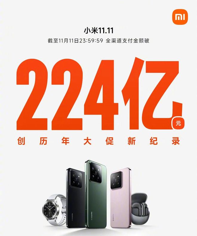 小米手机怎么关4g开3g_小米关4g+_小米关闭4g启用3g