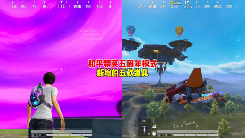 和平精英网络怎么变成20ms_和平精英怎么设置3g网络_和平精英限网速