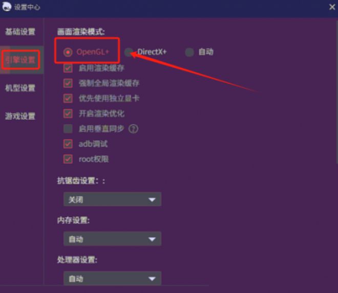 和平精英限网速_和平精英网络怎么变成20ms_和平精英怎么设置3g网络