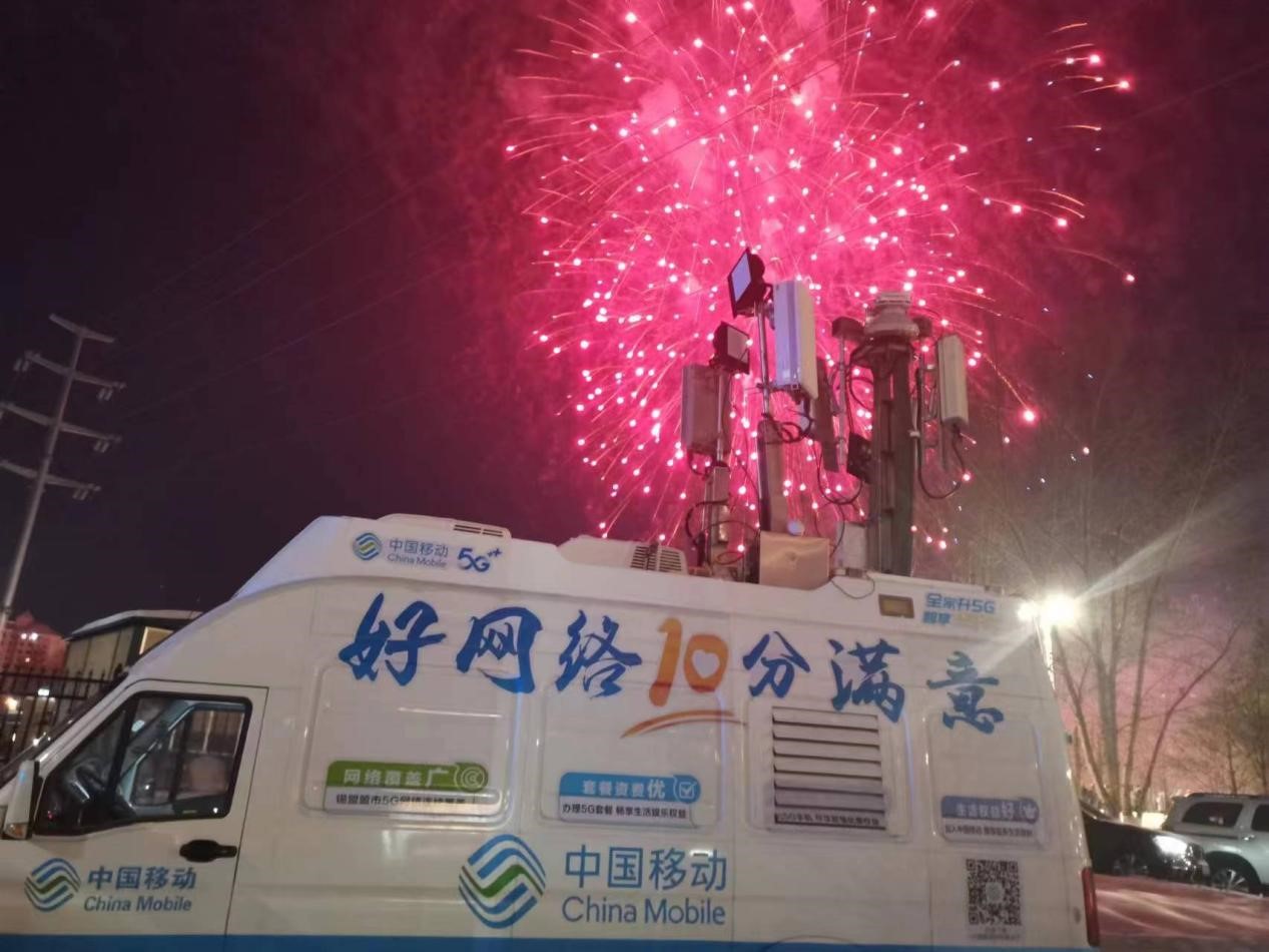 内蒙古3g手机怎么样_内蒙古手机信号全覆盖吗_内蒙古手机卡