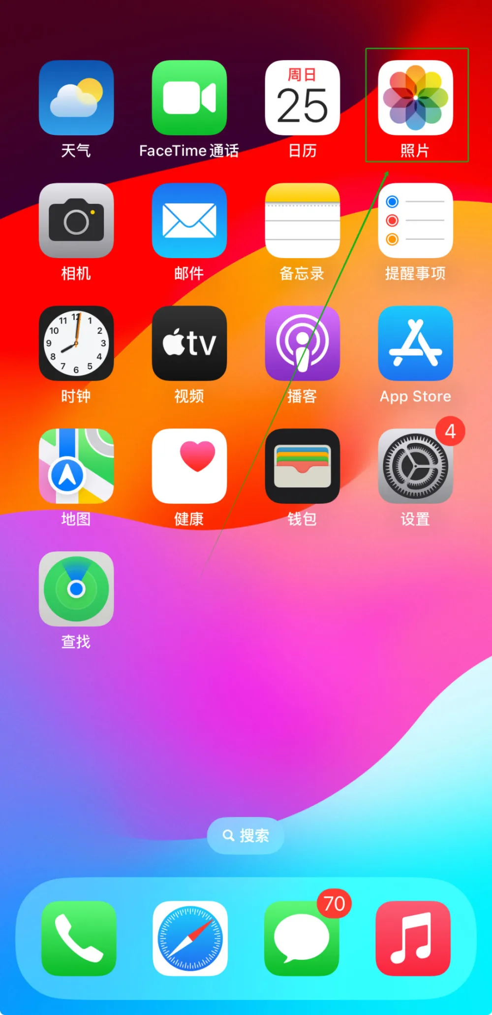 腾讯版手机斗斗堂为什么下架了_手机腾讯3g版QQ_3gqq手机腾讯网