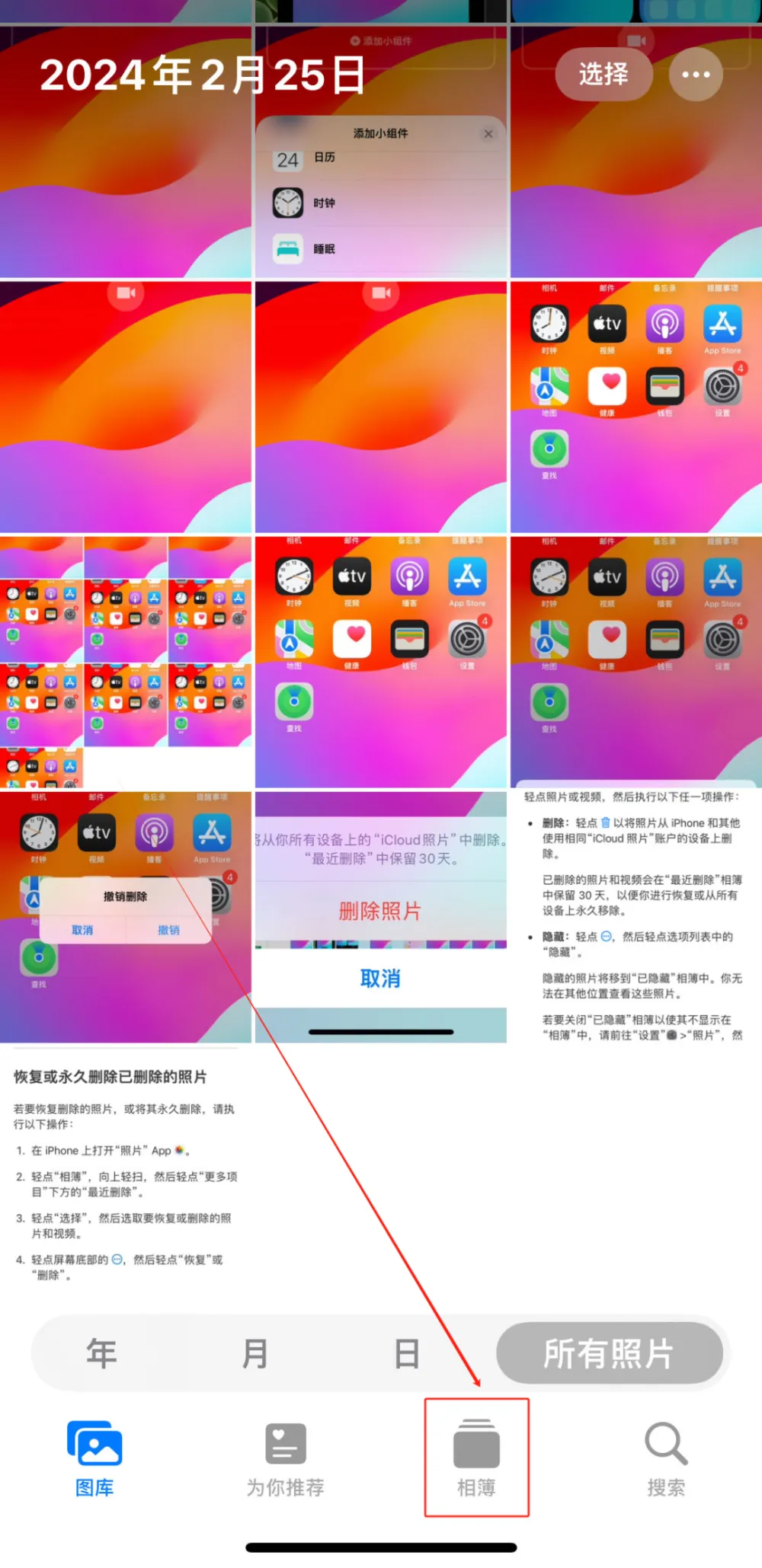 手机腾讯3g版QQ_3gqq手机腾讯网_腾讯版手机斗斗堂为什么下架了