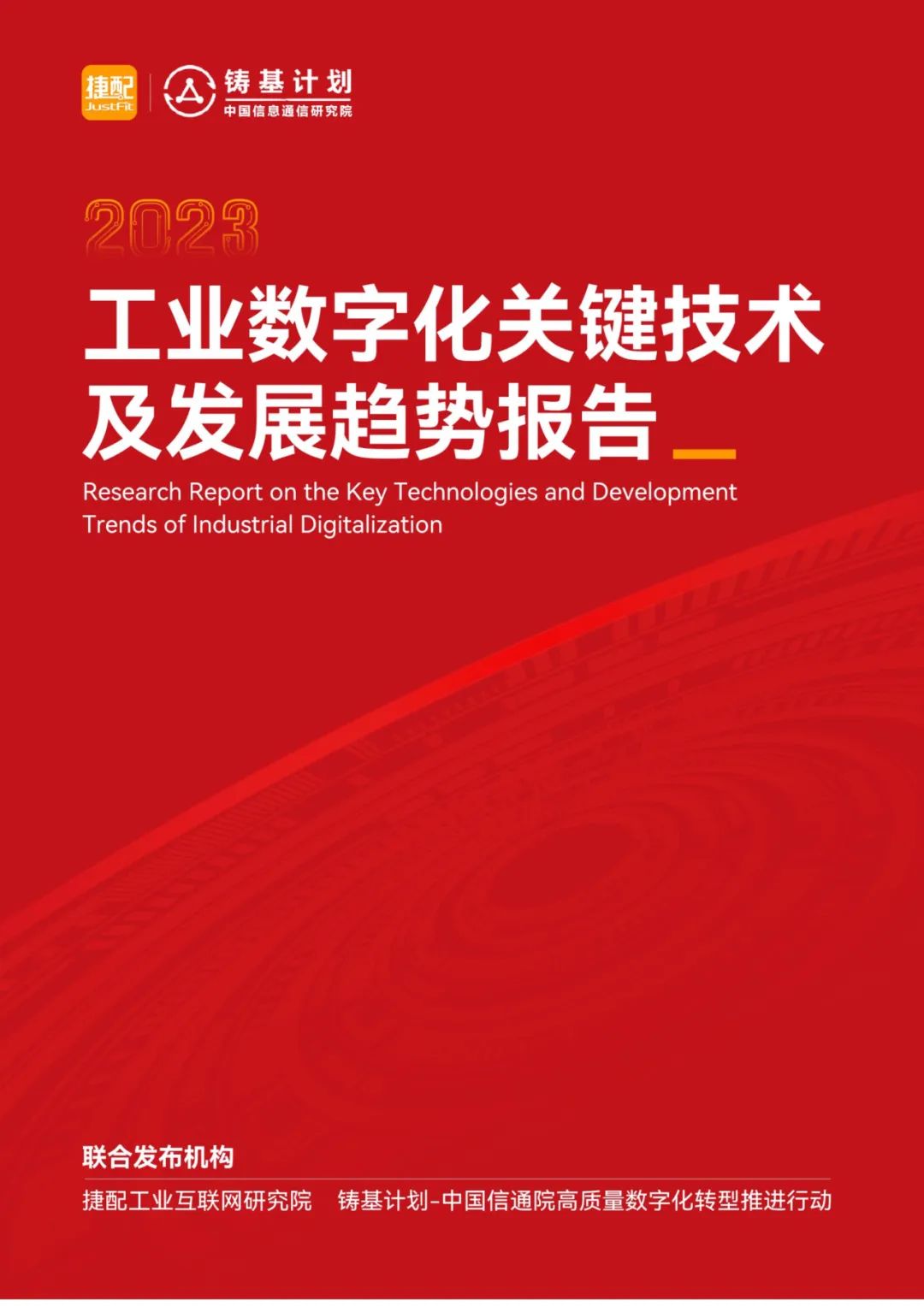 手机卡换手机变3g_3g手机什么时候更换的_手机换卡之后显示3g