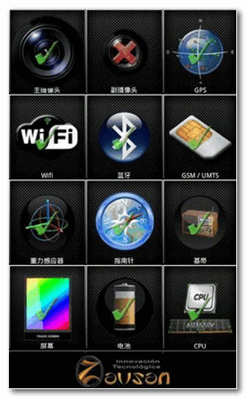 4g网络改3g_3g手机改4g网_改网手机号能办卡吗