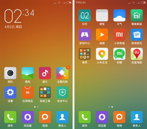 为什么红米手机4g变成3g了_红米手机变成3g怎么变回4g_红米切换3g
