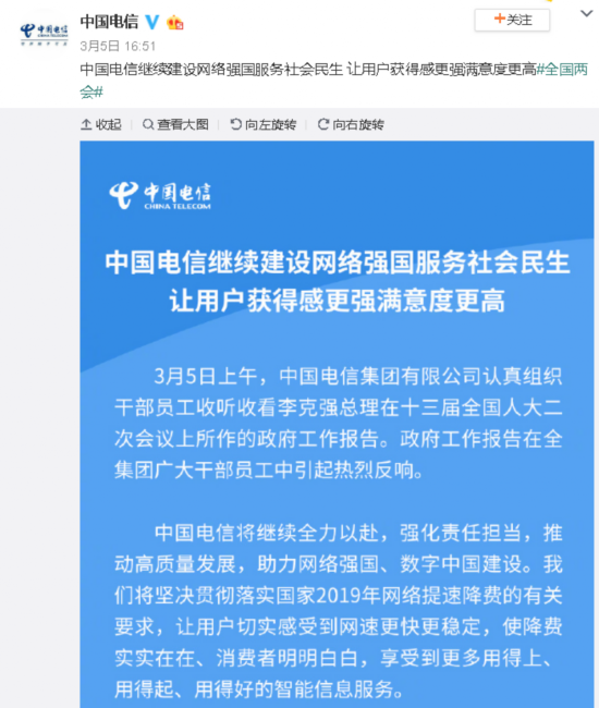 联通卡4g显示3g网络_联通卡4g显示3g网络_联通卡4g显示3g网络