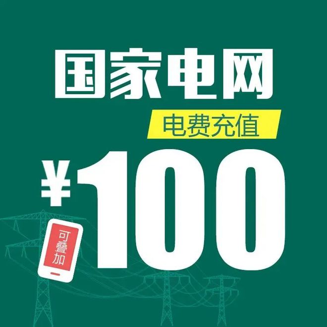 联通卡4g显示3g网络_联通卡4g显示3g网络_联通卡4g显示3g网络