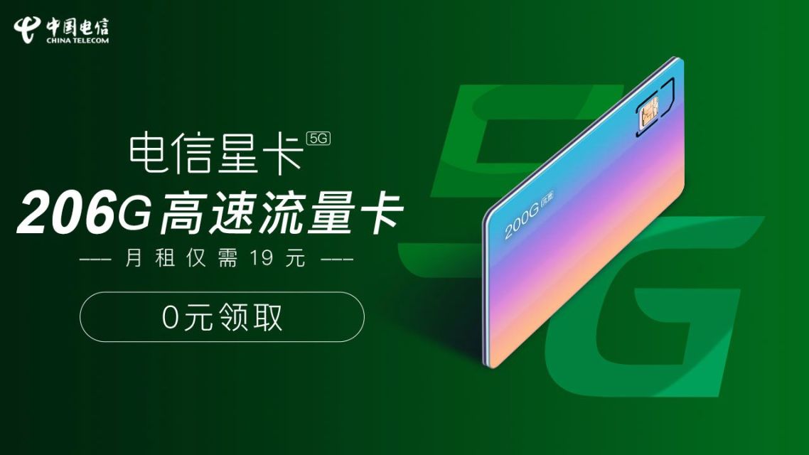 3G手机观影大揭秘：网速慢还能看不？
