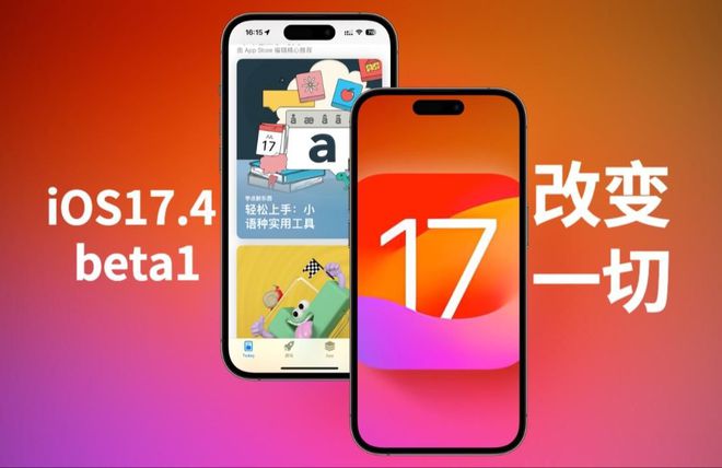 苹果手机是3g手机吗_苹果的3g和4g有什么区别_苹果手机3代和3g有什么区别