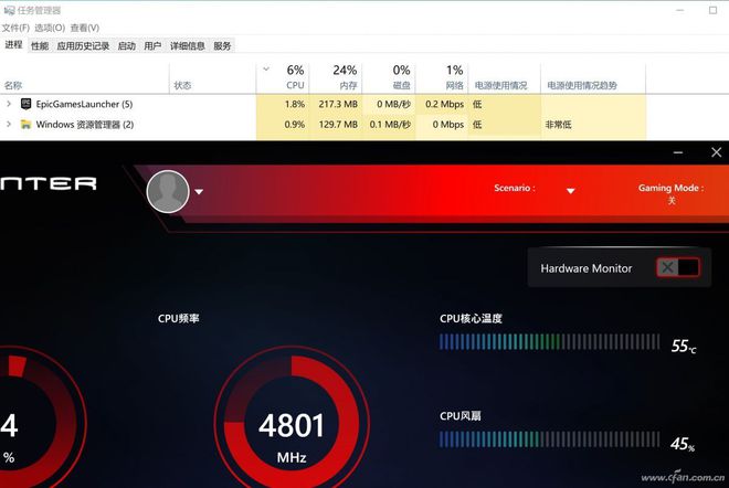 关闭影响手机处理器速度的功能_关闭2g和3g影响4g手机吗_关闭影响手机稳定运行