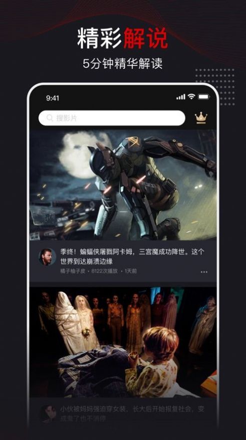 iphone视频在线观看_苹果3gs视频_苹果手机3g在线观看视频