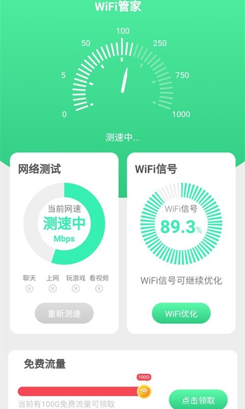 3g网络怎么设置不了_手机设置不了4g网络怎么回事_3g手机无法上网设置