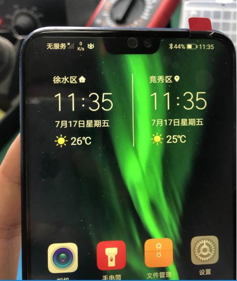 荣耀手机无卡上网_荣耀插卡显示无服务_荣耀7x插卡3g无网络